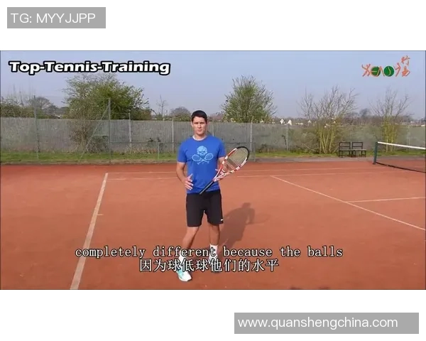 北京网球队状态分析：技术提升与赛事表现的全面解读