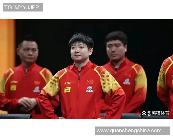 成都乒乓球队在世界杯积分榜上以84分稳居第一位置引发关注